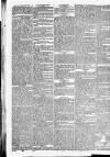 Globe Wednesday 27 February 1833 Page 4