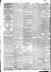 Globe Friday 01 March 1833 Page 4
