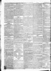 Globe Saturday 02 March 1833 Page 4
