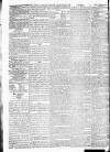 Globe Monday 04 March 1833 Page 2