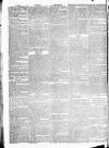 Globe Monday 11 March 1833 Page 4