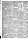 Globe Wednesday 19 June 1833 Page 2