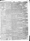 Globe Thursday 20 June 1833 Page 3