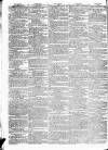 Globe Thursday 20 June 1833 Page 4