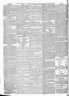 Globe Thursday 15 August 1833 Page 4