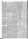 Globe Tuesday 27 August 1833 Page 2