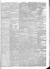 Globe Thursday 29 August 1833 Page 3