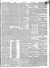 Globe Saturday 21 September 1833 Page 3