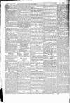 Globe Wednesday 15 January 1834 Page 2