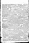 Globe Saturday 22 February 1834 Page 4