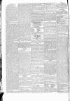 Globe Saturday 15 March 1834 Page 4