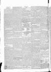 Globe Thursday 03 April 1834 Page 2