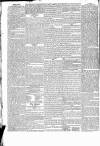 Globe Monday 21 April 1834 Page 2