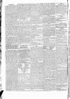 Globe Wednesday 14 May 1834 Page 4