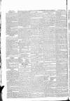 Globe Wednesday 04 June 1834 Page 2