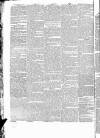 Globe Wednesday 11 June 1834 Page 4
