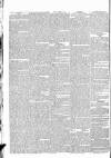 Globe Thursday 19 June 1834 Page 4