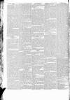 Globe Monday 30 June 1834 Page 4