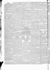 Globe Thursday 17 July 1834 Page 2