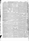 Globe Saturday 19 July 1834 Page 4