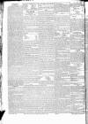 Globe Saturday 26 July 1834 Page 4