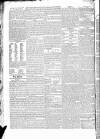 Globe Tuesday 12 August 1834 Page 4