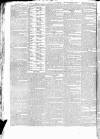 Globe Thursday 25 September 1834 Page 4