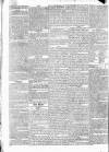 Globe Friday 22 January 1836 Page 2