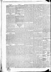 Globe Tuesday 26 January 1836 Page 2