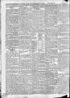 Globe Tuesday 23 February 1836 Page 2