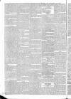 Globe Saturday 15 July 1837 Page 2