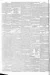 Globe Friday 15 September 1837 Page 2