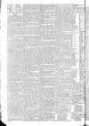Globe Friday 10 November 1837 Page 2