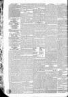 Globe Friday 10 November 1837 Page 4