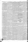 Globe Thursday 15 February 1838 Page 2