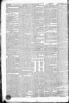 Globe Friday 23 February 1838 Page 4