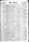 Globe Monday 26 February 1838 Page 1