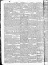 Globe Monday 19 March 1838 Page 4