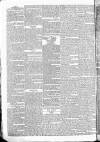 Globe Saturday 14 April 1838 Page 2