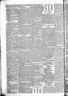 Globe Wednesday 11 July 1838 Page 2