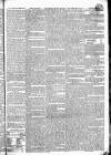 Globe Wednesday 11 July 1838 Page 3