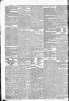 Globe Friday 27 July 1838 Page 4