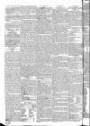 Globe Wednesday 15 August 1838 Page 4