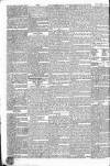 Globe Saturday 25 August 1838 Page 2