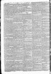 Globe Thursday 30 August 1838 Page 4