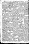 Globe Monday 03 September 1838 Page 2