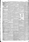 Globe Thursday 20 September 1838 Page 2