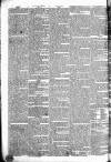 Globe Saturday 29 December 1838 Page 4