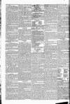 Globe Tuesday 15 January 1839 Page 2