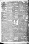 Globe Wednesday 26 June 1839 Page 4